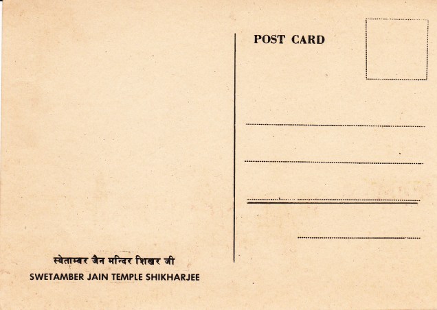 Swetamber Jain Temple Shikharjeeback