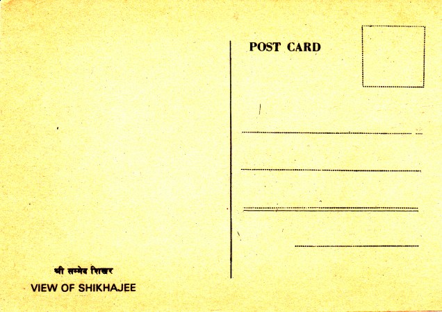 View of Sri Sammeda Shikharjeeback