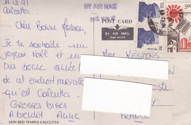 Red Temple Calcutta back