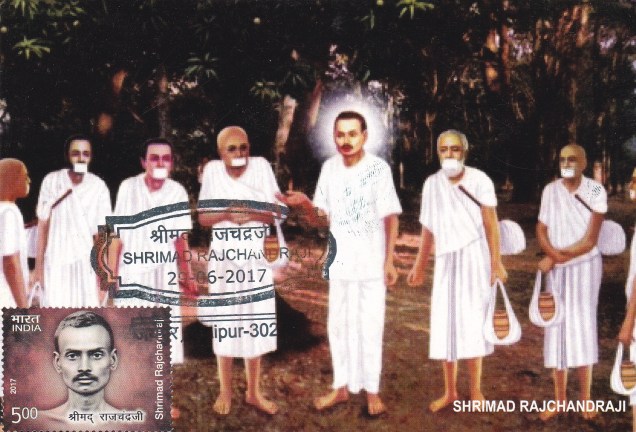 Shrimad Rajchandraji