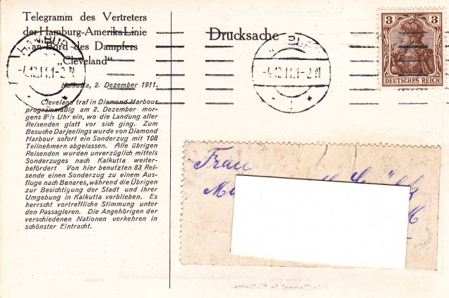 Jain tempel in Kalkuttaback