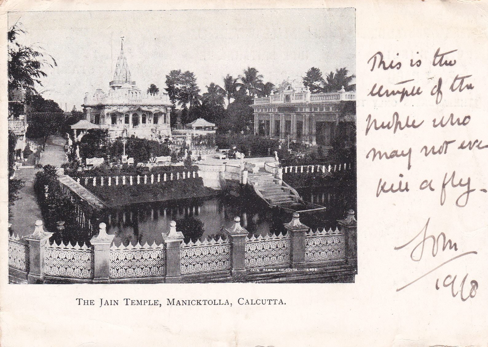 Jain Temple Manicktolla Calcutta