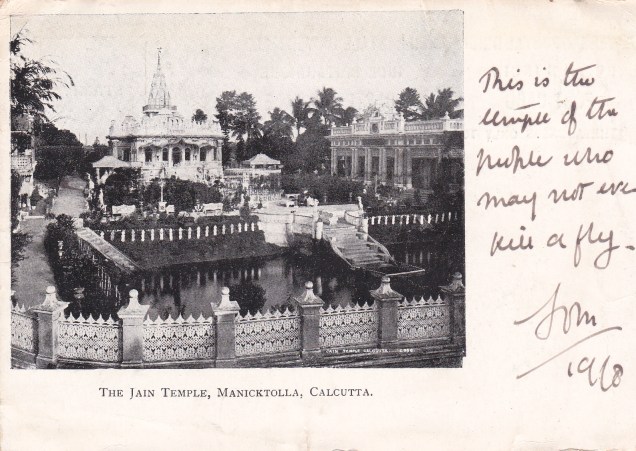 Jain Temple Manicktolla Calcutta