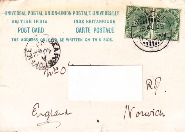 Jain Temple Manicktolla Calcuttaback